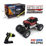 OBL10224344 - 1:20合金骨架车壳2驱攀爬车   (27Mhz不包电)