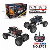 OBL10224346 - 1:20移印涂鸦2驱攀爬车  (27Mhz不包电)