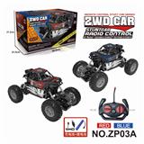 OBL10224347 - 1:20移印涂鸦2驱攀爬车   (27Mhz包电)