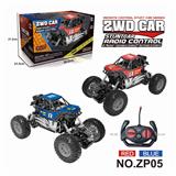 OBL10224348 - 1:20合金骨架车壳2驱攀爬车
（27Mhz不包电）