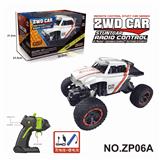 OBL10224350 - 1:18短卡骨架2驱攀爬车 （27Mhz包电）