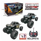 OBL10224352 - 1:18短卡骨架2驱攀爬车 （27Mhz包电）