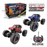 OBL10224353 - 1:18合金2驱攀爬车     （27Mhz不包电）