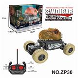 OBL10224357 - （27Mhz不包电）2驱动物攀爬车