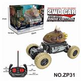 OBL10224359 - （27Mhz不包电）2驱动物攀爬车