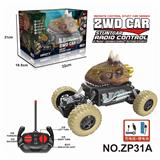 OBL10224360 - （27Mhz包电）2驱动物攀爬车