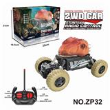 OBL10224361 - （27Mhz不包电）2驱动物攀爬车