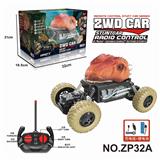 OBL10224362 - （27Mhz包电）2驱动物攀爬车