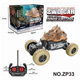 OBL10224363 - （27Mhz不包电）2驱动物攀爬车