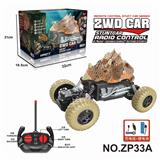 OBL10224364 - （27Mhz包电）2驱动物攀爬车