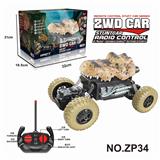 OBL10224365 - （27Mhz不包电）2驱动物攀爬车