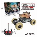 OBL10224367 - （27Mhz不包电）2驱动物攀爬车