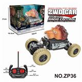 OBL10224369 - （27Mhz不包电）2驱动物攀爬车