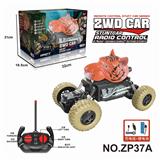 OBL10224372 - （27Mhz包电）2驱动物攀爬车