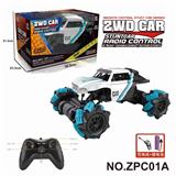 OBL10224373 - 1:18横移短卡骨架攀爬特技车 (2.4G包电)