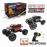 OBL10224376 - 1:16爆炸轮大攀爬合金越野车
（2.4G包电）