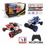 OBL10224377 - 1:16大攀爬带喷雾灯光侧行车 （2.4G包电）