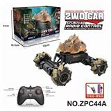 OBL10224384 - 1:18动物系列侧行攀爬车（2.4G包电）