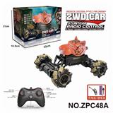 OBL10224388 - 1:18动物系列侧行攀爬车（2.4G包电）