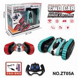 OBL10224392 - 2.4G包电
双面履带特技车   (带灯光音乐)