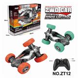 OBL10224400 - 2.4G不包电
双面翻斗特技车（带灯光音乐）
