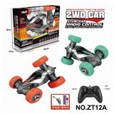 OBL10224401 - 2.4G包电 翻斗特技车  （带灯光音乐）