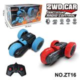 OBL10224404 - 三轮灯光特技车 (2.4G不包电)
