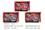 OBL10224462 - 带项链手环花裙魔发棒（灯光音乐）