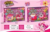 OBL10224466 - 带手提包梳妆台过家家