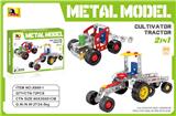 OBL10224481 - DIY益智拼装积木模型.拖拉机.3D立体男孩玩具