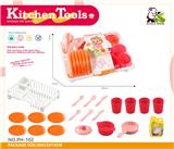 OBL10224519 - Kitchenware / tableware / tea