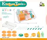 OBL10224521 - Kitchenware / tableware / tea