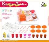 OBL10224522 - Kitchenware / tableware / tea