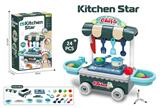 OBL10224525 - Kitchenware / tableware / tea