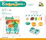 OBL10224552 - Kitchenware / tableware / tea