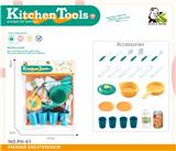OBL10224553 - Kitchenware / tableware / tea