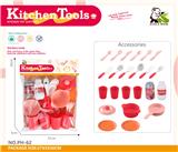 OBL10224554 - Kitchenware / tableware / tea
