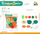 OBL10224555 - Kitchenware / tableware / tea