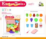 OBL10224556 - Kitchenware / tableware / tea