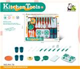 OBL10224562 - Kitchenware / tableware / tea