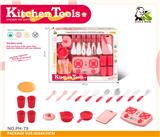 OBL10224563 - Kitchenware / tableware / tea