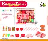 OBL10224566 - Kitchenware / tableware / tea