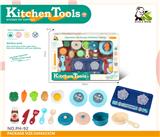 OBL10224573 - Kitchenware / tableware / tea