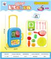 OBL10224693 - Kitchenware / tableware / tea