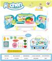 OBL10224695 - Kitchenware / tableware / tea