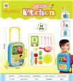 OBL10224696 - Kitchenware / tableware / tea
