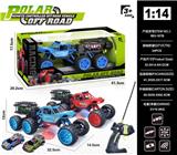 OBL10224745 - 1:14合金六轮攀爬带灯光四通遥控车