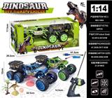 OBL10224746 - 1:14合金六轮攀爬带灯光四通遥控车（包电）