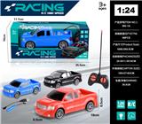 OBL10224748 - 1：24猛禽皮卡四通遥控车带前灯（包电）