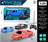 OBL10224749 - 1：24猛禽皮卡四通遥控车带前灯